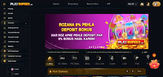Playrupees Game APK