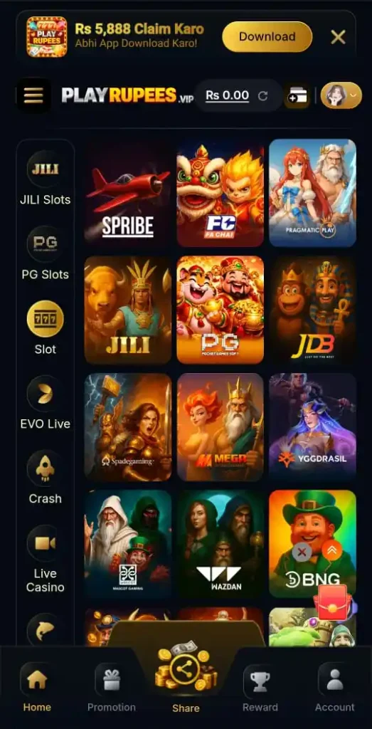 Playrupees Game 